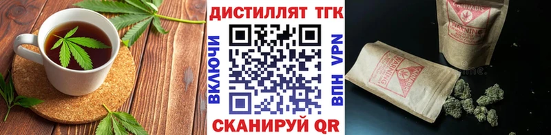 Canna-Cookies марихуана  Купить  Власиха 