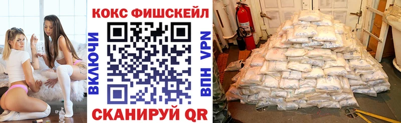 Купить где  Власиха  Кокаин 98% 