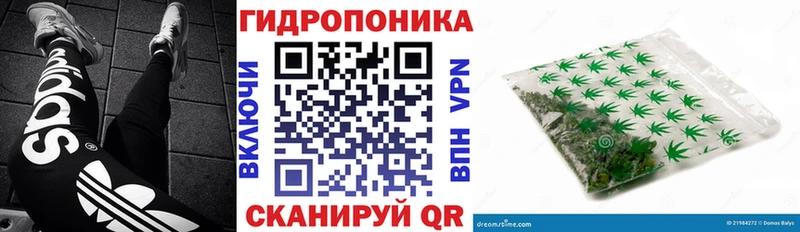Бошки Шишки SATIVA & INDICA  Купить  Власиха 